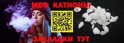 соль ск Пушкино