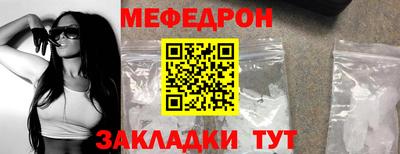 PSILOCYBIN Пугачёв