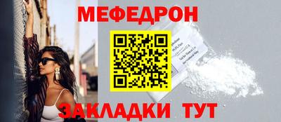 кокс Партизанск