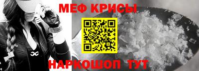соль ск Пушкино