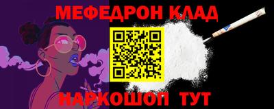 наркотики Пыть-Ях