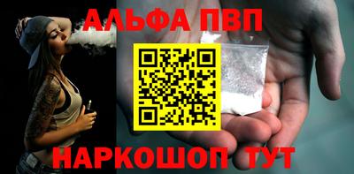 PSILOCYBIN Пугачёв