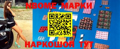PSILOCYBIN Пугачёв