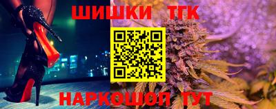 наркотики Пыть-Ях