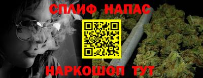 PSILOCYBIN Пугачёв
