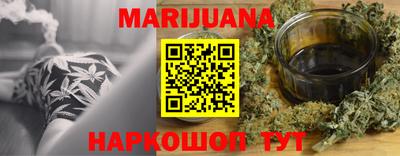 кокс Партизанск