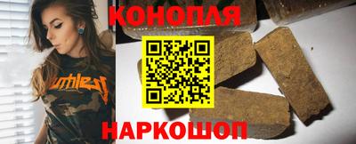 наркотики Пыть-Ях