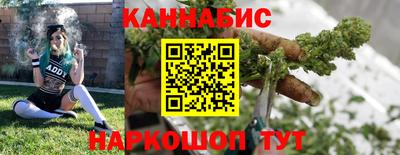 PSILOCYBIN Пугачёв