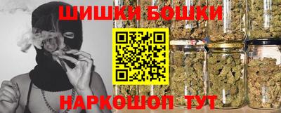 соль ск Пушкино