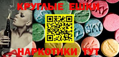 дмт Первоуральск