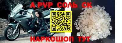 PSILOCYBIN Пугачёв