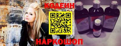 марки lsd Пенза