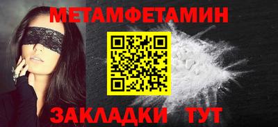 PSILOCYBIN Пугачёв