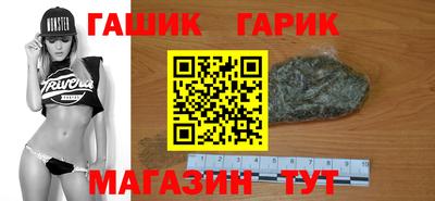 наркотики Пыть-Ях