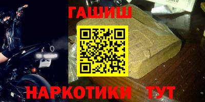 PSILOCYBIN Пугачёв