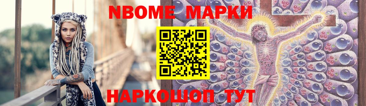 LSD-25 экстази ecstasy  ЛСД экстази ecstasy  Вход с VPN  Сергиев Посад 