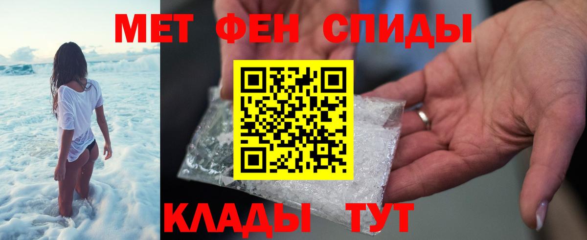 ГАШИШ  Канабис  Гашиш  Мефедрон   COCAIN  Сергиев Посад  Вход с VPN  Экстази 